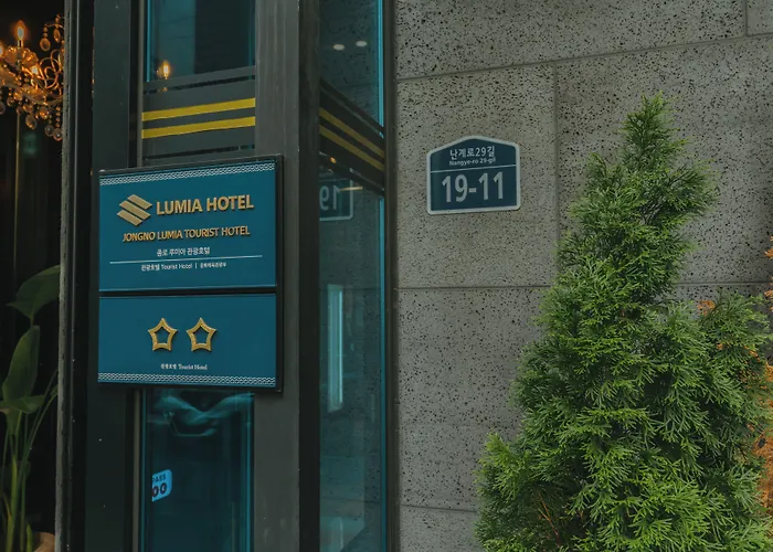 Lumia Tourist